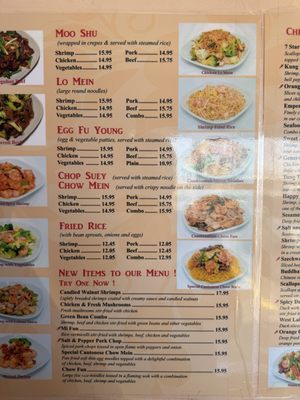Menu photo 4 Canton Dragon Phoenix, AZ Menu photo 4 Canton Dragon Phoenix, AZ