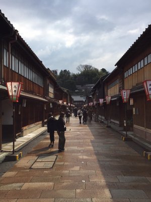 Geisha House Shima by null