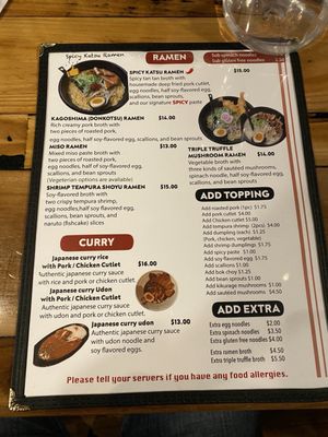 At Ramen MNYK by null