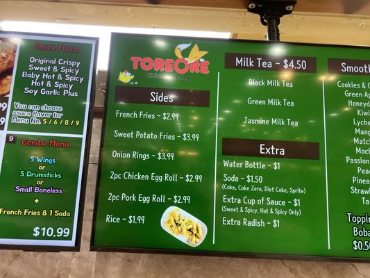Menu photo 3 The ToreOre Houston, TX