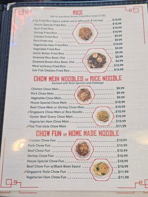 Menu photo 7 Kitty's Kitchen Manteca, CA