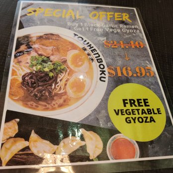 Touhenboku Ramen Restaurant - Special - Ramen Near Me - Toronto, Ontario Touhenboku Ramen Restaurant - Special - Ramen Near Me - Toronto, Ontario