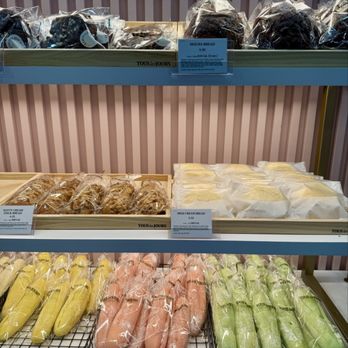Tous Les Jours - Bakeries Near Me - Henderson, Nevada Tous Les Jours - Bakeries Near Me - Henderson, Nevada