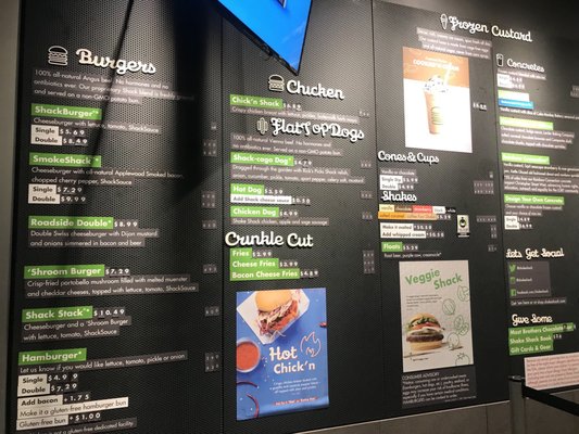 Menu photo 3 Shake Shack West Hollywood - Santa Monica & La Cienega Los Angeles, CA Menu photo 3 Shake Shack West Hollywood - Santa Monica & La Cienega Los Angeles, CA