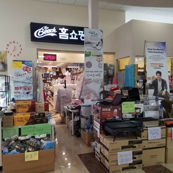Beach Home Shopping - Don't have to go other stores for Korean products. - Shopping Centers Near Me - Buena Park, California Beach Home Shopping - Don't have to go other stores for Korean products. - Shopping Centers Near Me - Buena Park, California