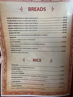 Menu photo 6 Indian Haweli Simi Valley, CA