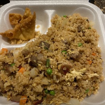 Golden Eggroll - Pork fried rice - Chinese Near Me - Blue Springs, Missouri Golden Eggroll - Pork fried rice - Chinese Near Me - Blue Springs, Missouri