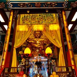 大雄寶殿