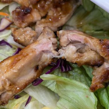 Kazoo Restaurant - Chicken teriyaki - Japanese Near Me - San Jose, California Kazoo Restaurant - Chicken teriyaki - Japanese Near Me - San Jose, California