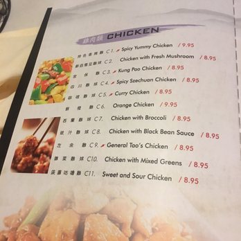 Zhang's Kitchen - Dim Sum Near Me - Plano, Texas