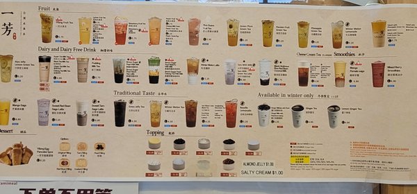 Yifang Taiwan Fruit Tea by null