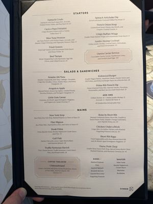 Menu photo 2 Kirkwood Houston, TX Menu photo 2 Kirkwood Houston, TX