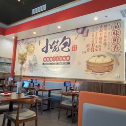 Dining Dining
