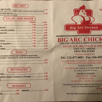 Big Arc Chicken - Menu - Middle Eastern Near Me - New York, New York