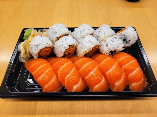 Sushi Kudasai