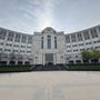Photo of Michigan Hall Of Justice