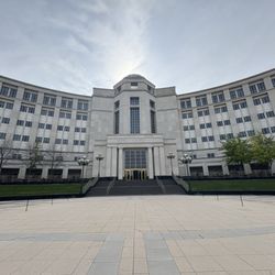 Michigan Hall Of Justice