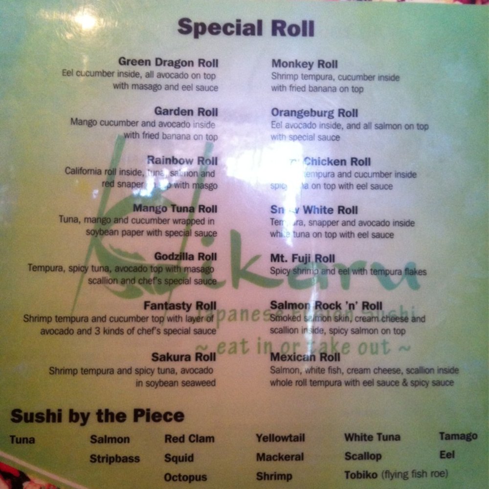 Hikaru Sushi - AYCE menu (side 2) - Sushi Bars Near Me - Orangeburg, New York Hikaru Sushi - AYCE menu (side 2) - Sushi Bars Near Me - Orangeburg, New York