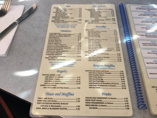 Menu photo 1 Empire Diner Hicksville, NY Menu photo 1 Empire Diner Hicksville, NY