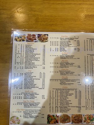 Menu photo 4 Jin's Garden Stafford, VA Menu photo 4 Jin's Garden Stafford, VA