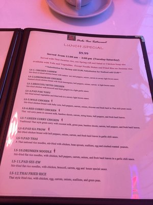 Menu photo 8 Chaba Thai Restaurant Linwood, NJ