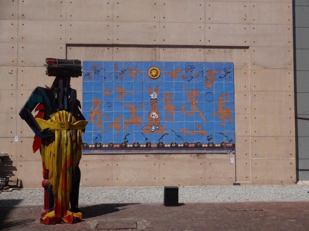 Museo de Artes Visuales - MAVI