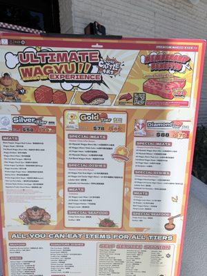 Menu photo 5 Chubby Cattle Cerritos, CA Menu photo 5 Chubby Cattle Cerritos, CA