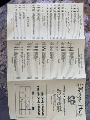 Menu photo 1 Dragon House Union City, CA