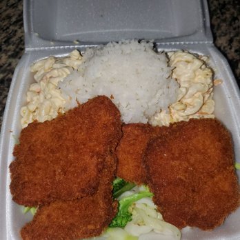 Maui Hawaiian BBQ - Best mahi in town!! - Hawaiian Near Me - Fullerton, California Maui Hawaiian BBQ - Best mahi in town!! - Hawaiian Near Me - Fullerton, California