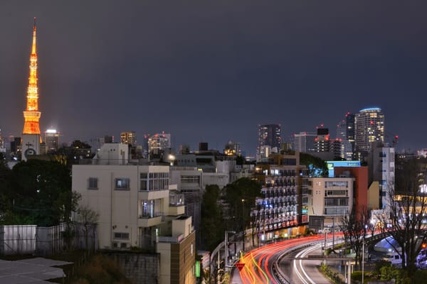 ARK Hills Sengokuyama Mori Tower by null
