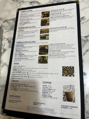 Menu photo 2 Yianni's Grill Sonora, CA Menu photo 2 Yianni's Grill Sonora, CA