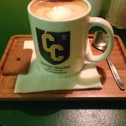 Coffee College