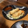 Sushi Masa - Lafayette gift card
