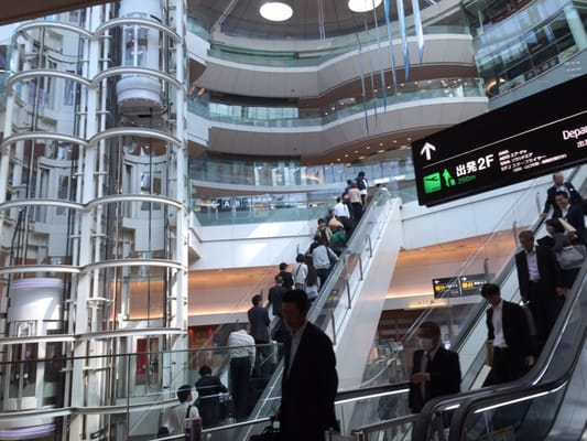 Haneda Airport Terminal 1 Station by null