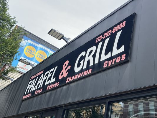 Falafel & Grill by null
