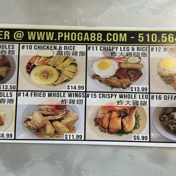 Pho Ga 88 - Vietnamese Near Me - San Leandro, California Pho Ga 88 - Vietnamese Near Me - San Leandro, California