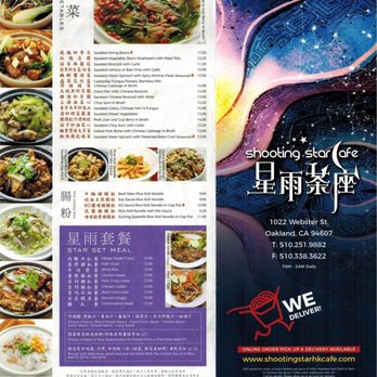 Shooting Star Cafe - Take out menu part A page 1 - Desserts Near Me - Oakland, California