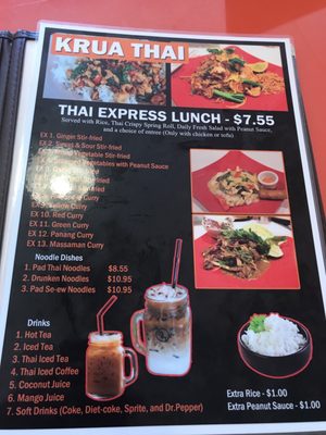 Menu photo 2 Krua Thai Salt Lake City, UT