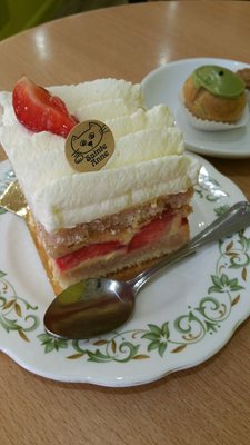 Patisserie Sainte Anne by null
