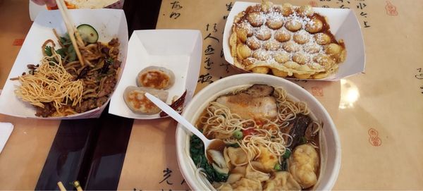 East Wind Snack Shop by null