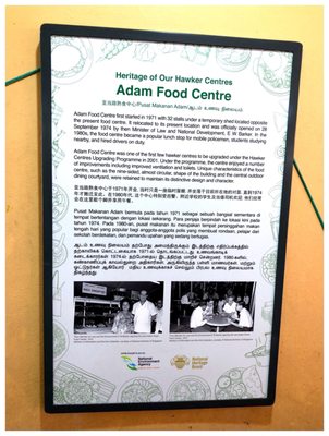 Adam Food Centre by null