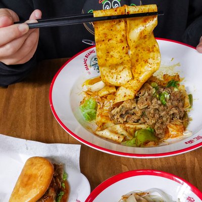 Biang Biang Noodles by null