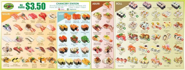 Menu photo 1 The Sushi Room Auckland, AUK