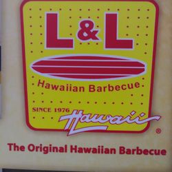 L&L Hawaiian Grill - Business Logo just like in Hawaii