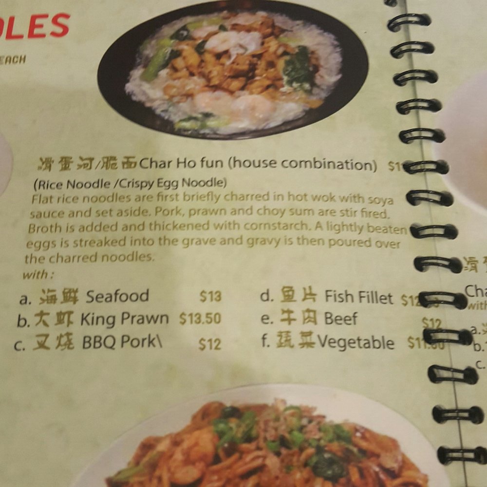 Albee's Kitchen - Malaysian Near Me - Kingsford, NSW