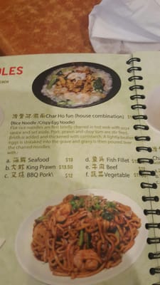 Menu photo 2 Albee's Kitchen Kingsford, NSW