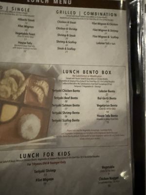 Menu photo 1 Totto Sushi & Grill Chattanooga, TN