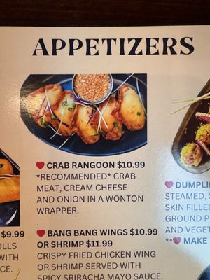 Menu photo 1 Thai District Restaurant Brownsburg, IN