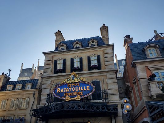 France Pavilion by null