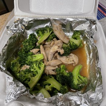 Nine Seafood Restaurant - Broccoli Stir Fry w/Chicken - Cajun/Creole Near Me - Cerritos, California